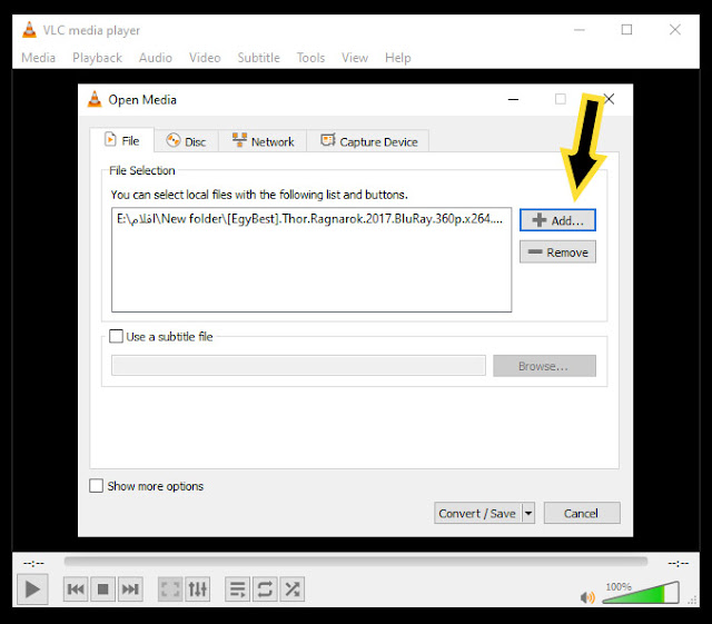 ضغط حجم الفيديو بدون التاثير على الجودة باستخدام البرنامج الخارق VLC