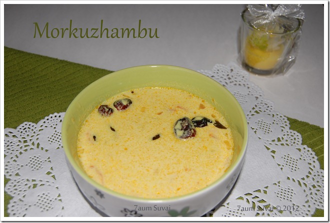 Morkuzhambu / மோர்குழம்பு