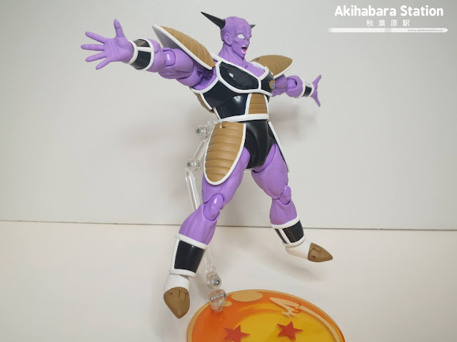 Review de S.H.Figuarts GINYU - Tamashii Nations