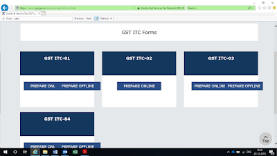 GST-ITC-Forms