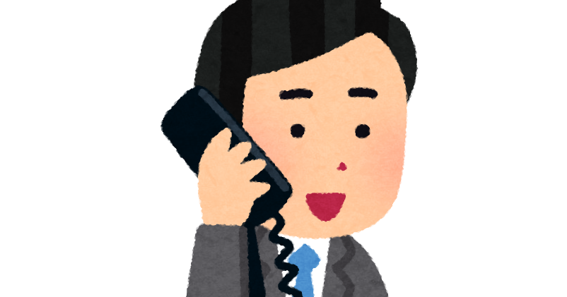 無料イラスト かわいいフリー素材集 昔の大きな携帯電話で話す人のイラスト