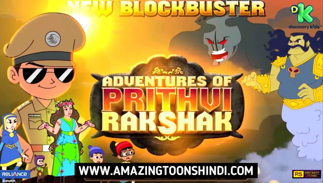 Little Singham Adventures Of Prithvi Rakshak