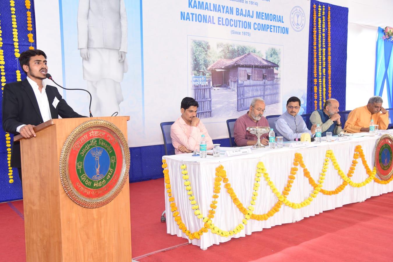 Achievement-Sagar participated in  Bajaj Smiriti National symposium
