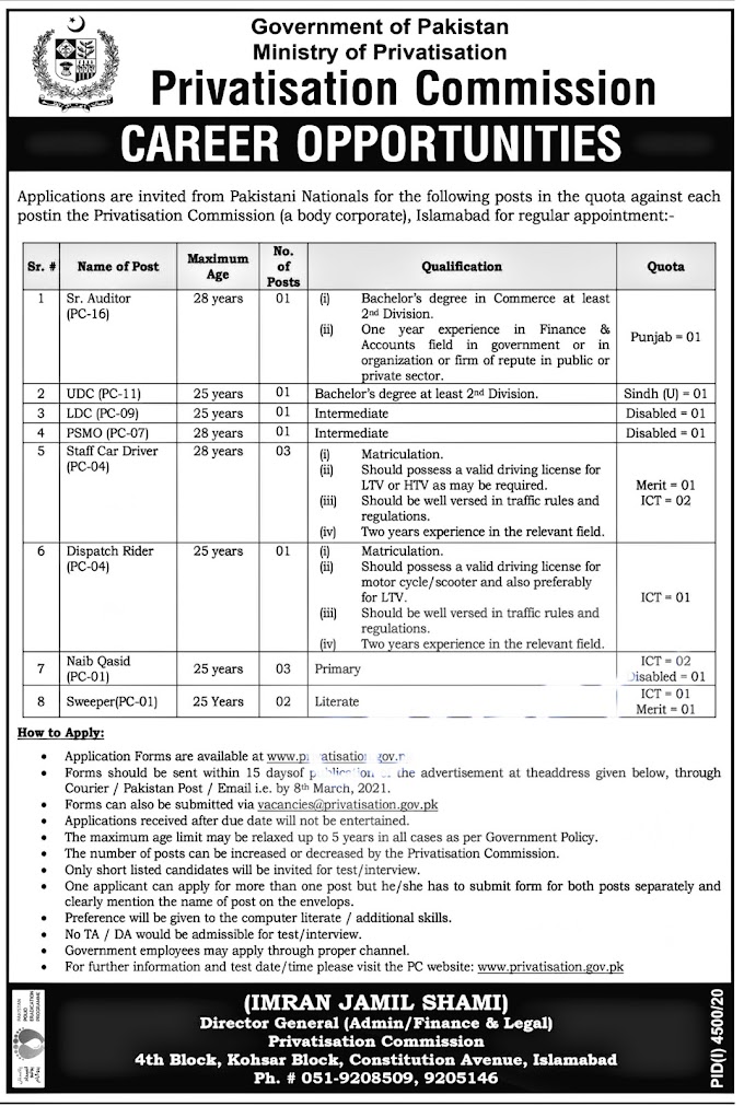 Latest government job 2021 Privatisation Commission Pakistan Ministry of privatisation