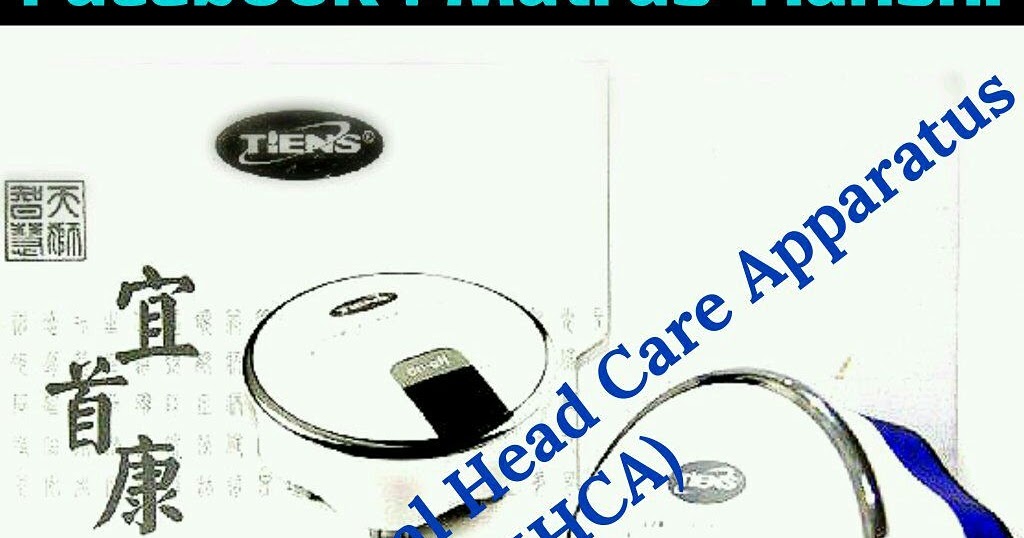 Tiens Multifunctional Head Care Apparatus (MHCA)