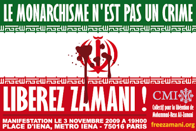 affiche Zamani