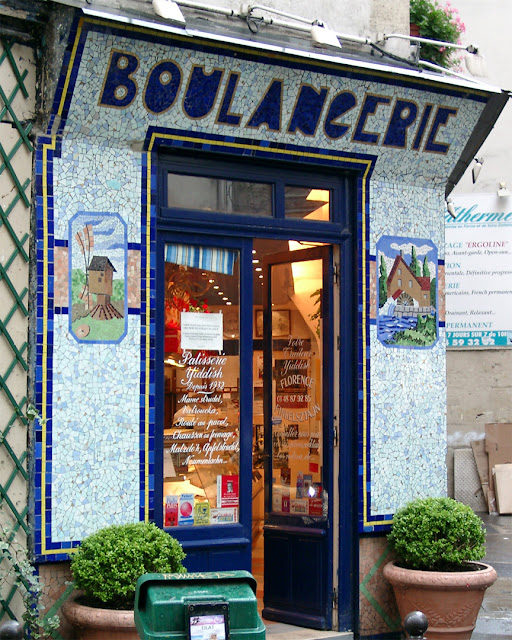 Boulangerie Florence Finkelsztajn, Rue des Écouffes, Marais, Quartier Saint-Gervais, 4th arrondissement, Paris