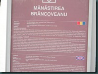 DSCN1737