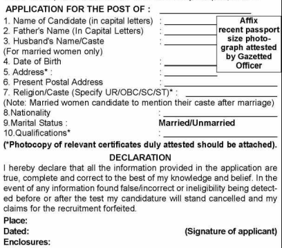 Military Hospital Recruitment