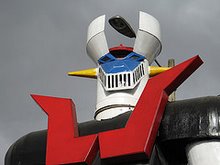 mazinger