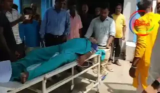 hospital