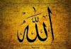 Tipe Orang yang disukai dan dibenci Allah