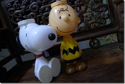 MBO The Peanuts Movie Charlie Brown and Snoopy Cup