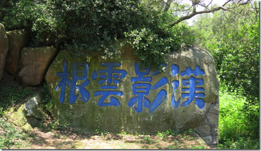 螢幕快照 2013-07-07 下午10.28.28