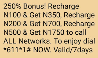 etisalat-250-super-recharge-rate