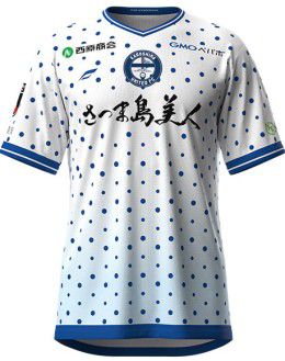 鹿児島ユナイテッドFC 2023 ユニフォーム-秋限定