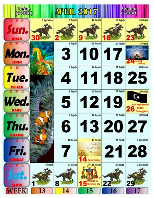 Takwim Kalendar Islam 2017, kalender islam 2017 malaysia, kalendar hijrah 2017, bulan islam 2016, kalendar hijrah 1437, tarikh islam hari ini, kalender islam converter, kalender islam 2016 jakim, kalendar hijrah 1438,