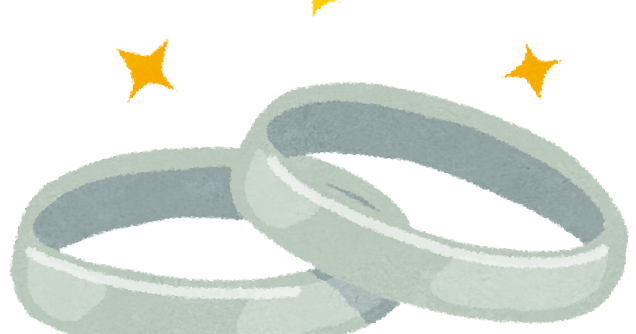 ペアリング 結婚指輪のイラスト かわいいフリー素材集 いらすとや