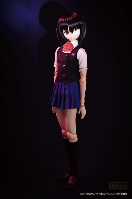 DOLL MEI MISAKI Realistic Character Ver. Another