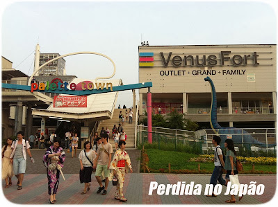 Perdida no Japão: ODAIBA – O BAIRRO FUTURISTA DE TOKYO!