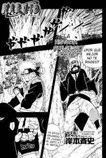 Naruto 416 Español