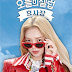 Watch SNSD Hyoyeon's teaser from Naver's Shopping Live