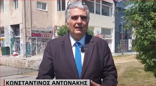 ΣΚΑΕΙ ΑΠΟ ΩΡΑ ΣΕ ΩΡΑ! Έγινε η πρώτη κίνηση και εμείς εδώ στην Ελλάδα…