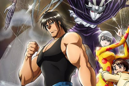 Download Anime Dragon Crisis Karakuri Circus 8 Subtitle Indonesia