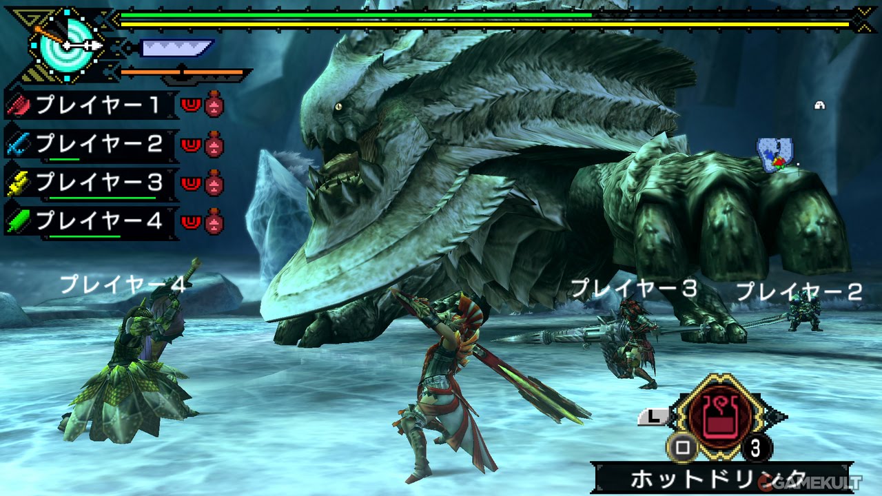 Download Monster Hunter Portable 3rd HD ver [USA] Iso