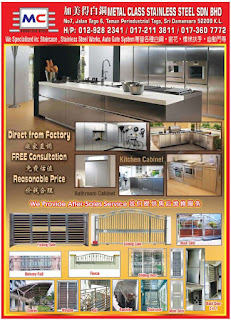 Metal Class Stainless Steel Specialised in Auto Gate System, Staircase, Stainless Steel Works at Sri Damansara