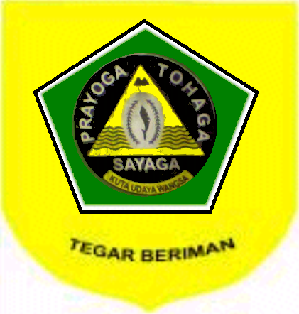 Logo Kabupaten Bogor  Download Gratis