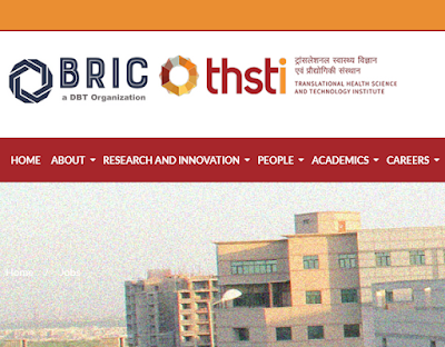 THSTI Recruitment 2024 Free Jobs : రాత పరీక్ష లేకుండా  ఇంటర్వ్యూ ద్వారా ఉద్యోగ నియామక నోటిఫికేషన్.