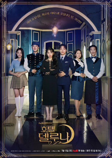 Drama Korea Hotel Del Luna