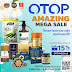  ผู้ประกอบการ OTOP ปลื้มแคมเปญออนไลน์บน Shopee ชวนช้อป  “OTOP Amazing Mega Sale”