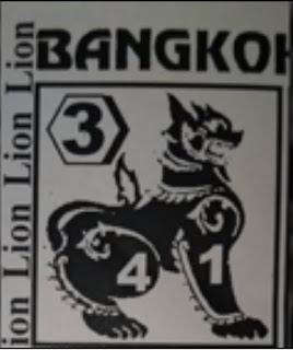 Thailand Lottery Single Digit Tips For 16-09-2018