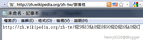 url