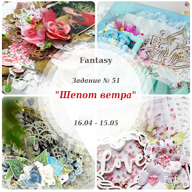 https://mag-fantasy.blogspot.com/2019/04/51.html