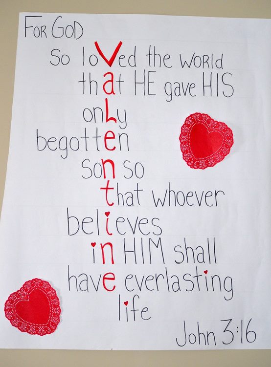 God is Love: Happy Valentine's Day