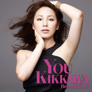 [Album] You Kikkawa – Best of YOU! (2013.07.07/Flac/RAR)