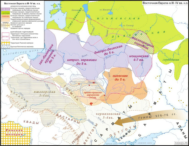 Карта с народами Восточной Европы III - IV веков