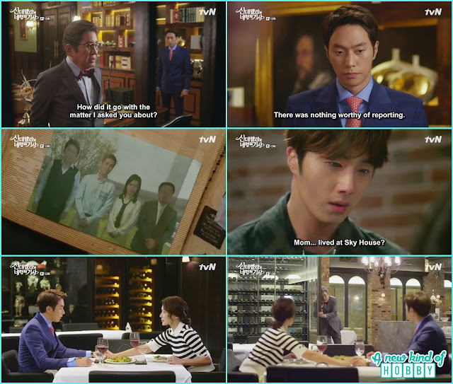  ji won saw his mother picture and got to knew she also live in sky house , also grandfather collapse when saw his 5th wife eating lunch with sectary yoon sung - Cinderella and Four Knights - Episode 13 Review (Eng Sub)