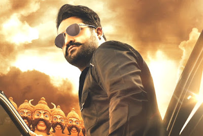  Jai Teaser from Jai Lava Kusha