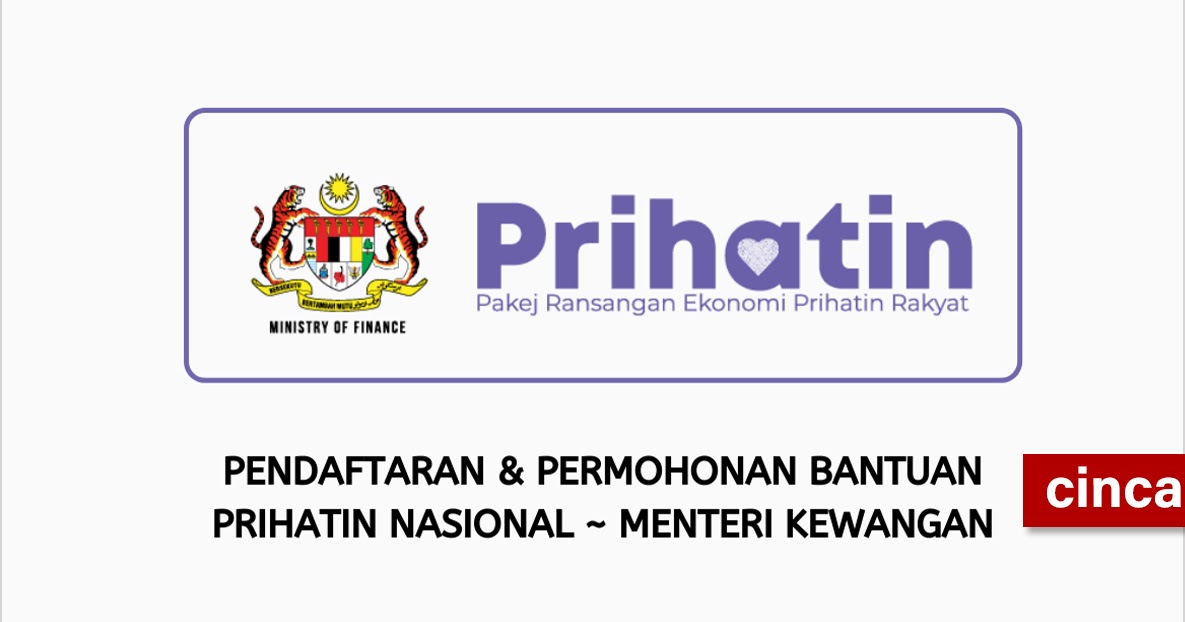 Cara memohon Bantuan Prihatin Nasional 2020