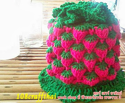 crochet bag, crochet designs, Crochet Stitches, crochet bags, 