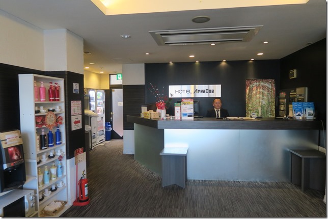 四國高松飯店Hotel AreaOne (50)