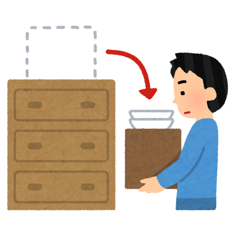 高いところの荷物を下ろす人のイラスト かわいいフリー素材集 いらすとや