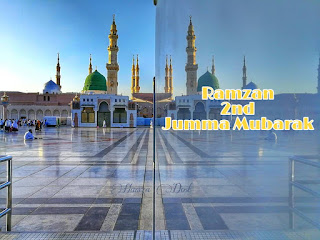 latest new 2019 ramzan islamic ramzan jumma mubarak images 