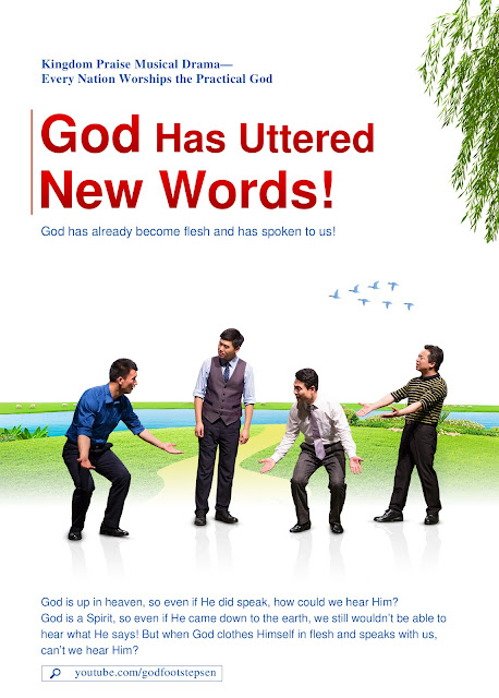 The Church of Almighty God , Eastern Lightning , New Words