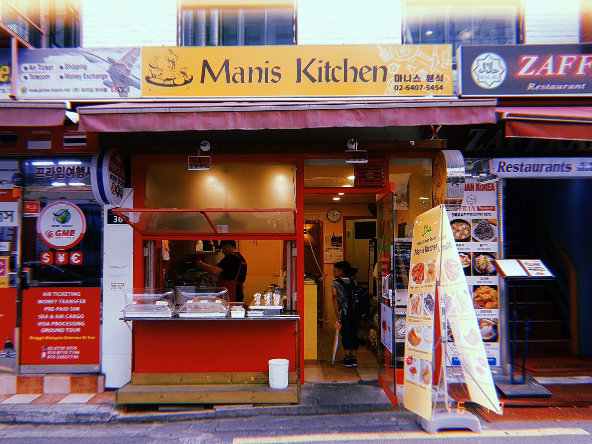 Manis Kitchen, Itaewon