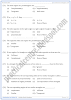 demonstrative-geometry-mcqs-mathematics-10th